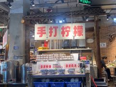 -五里关火锅(牛市口店)