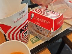 -肯德基(新八一店)