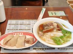 -盆满钵满·国家非遗传承(云台店)