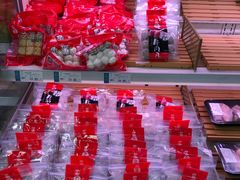 -杭州大厦LSE城市生活超市(杭州大厦店)