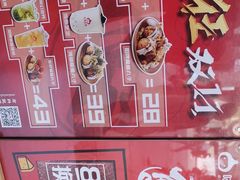 -咕噜咕噜·章鱼小丸子(西湖路店)