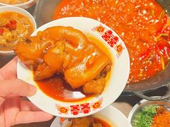 -萍姐火锅·公路夜市(武汉首店)