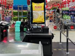-永辉超市(鲁谷店)