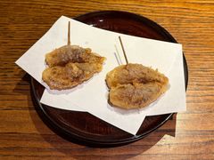 -みかわ是山居