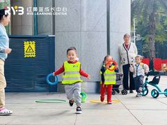 -红黄蓝成长中心•婴幼儿早教•托育(南山京基百纳广场店)