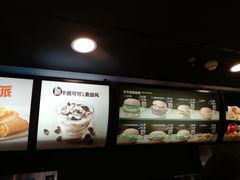 -麦当劳(郑州东高铁站店)