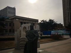 -烟台市博物馆