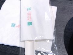 -宝珠奶酪(浦东金桥店)