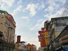 -唐人街(耀华力路)
