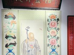 -烟台山景区
