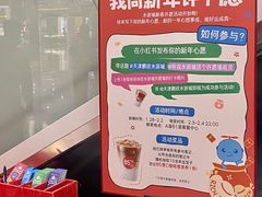 -鹏欣水游城