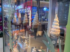 -ZAKUZAKU(中大国际高新店)