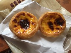 -玛嘉烈蛋挞(金利来大厦店)