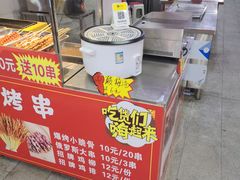 -义门白家(大融城店)