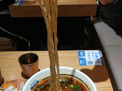 -马记永·兰州牛肉面(山姆外高桥店)