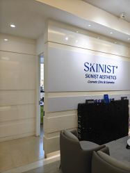-SKINIST丽铂医疗美容