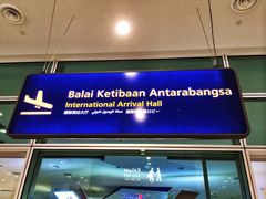 -吉隆坡国际机场