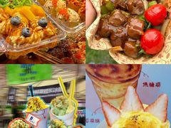 -凯德广场(学府店)
