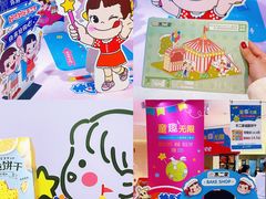 -高岛屋百货b1超市(上海高岛屋百货店)