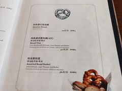 -宝莱纳餐厅(滨江店)