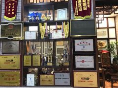 -欢姐伦教糕(北海大道北店)