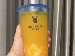 -茶百道(蔡锷北路店)