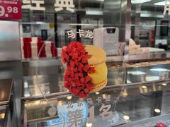 -红花点心局(护国寺店)
