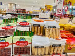 -友谊超市(友谊商城店)