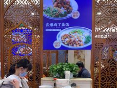 -丝路伊兰·兰州牛肉面(牛街总店)