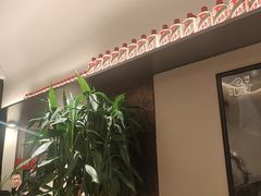 -羊门客在·烤盐池滩羊·川菜