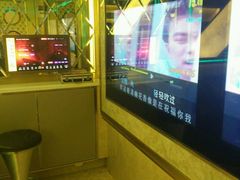 android_upload_pic-Huange欢歌KTV(欣都龙城vcpark购物中心店)