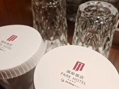-上海国际饭店