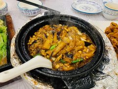 茄子煲-粤·向群饭店(龙津东路总店)