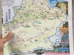 -乌鲁木齐天山国际机场-T3航站楼