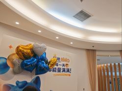 -天津伊美尔医疗整形美容专科医院