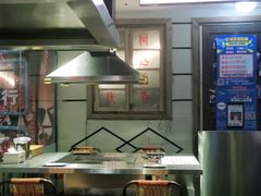 -马路牙子地桌烤肉(工体店)