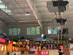 -新五爱道夜市
