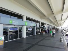 -厦门高崎国际机场-T3航站楼