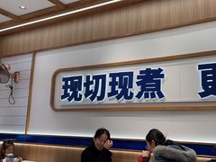 -粉小主·贵州酸汤牛肉粉(南京仙林金鹰店)