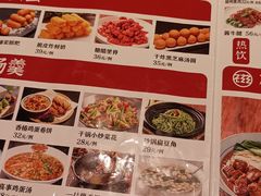 -磁州卤面·地标邯郸菜(97年创始店)