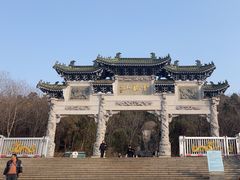 -云龙山