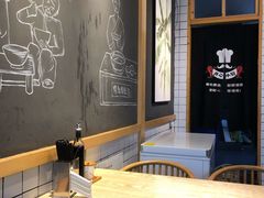 用餐区-鸡鸣汤包(复地活力广场店)