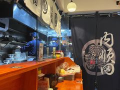 -天妇罗内顺田(罗湖店)