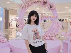 -壹海城ONE MALL