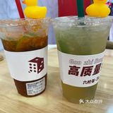 西安高质量柠檬茶~