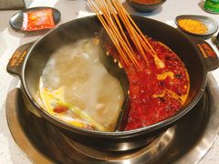 -钢管厂五区小郡肝串串香(南山店)