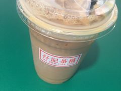-孖记茶档·热腾茶餐(江南西plus店)
