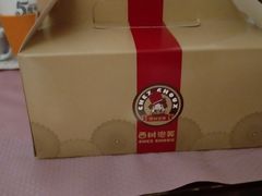 -西树泡芙(喜隆多店)