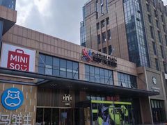 -紫荆广场·花漫里