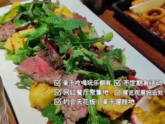 -梅龙镇广场